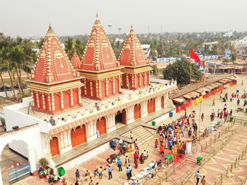 Gangasagar